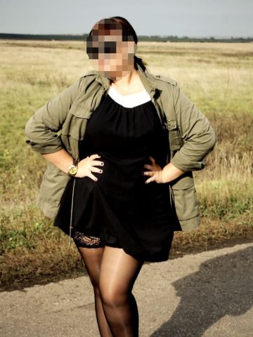 Алена
